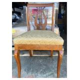Vintage Mahogany Carved Chair
