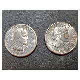 Lot, (2) 1979 Susan B Anthony Solver Dollar Coins