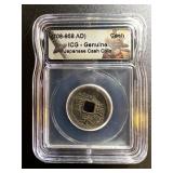 ICG Japanese Cash Coin