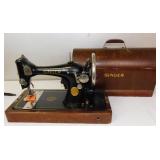 Singer Sewing Machine & Bentwood Case & Key