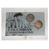Columbian Expo Silver Commemorative Half Dollars