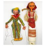 Pelham Puppet Clown & Bulgarian Folk Art Doll