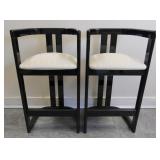 Post Modern Onassis Style Italian Bar Stools