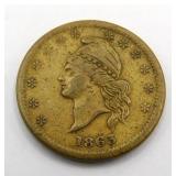 1863 God Protect the Union Civil War Token