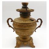 Victorian Brass Parlor Oil Lamp