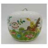 Chinese Famille Rose Late Qing Porcelain Jar