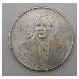 1978 Cien Pesos Mexican Silver 100 Pesos