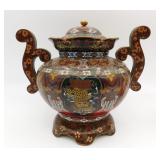 Japanese Champleve Cloisonee Urn Vessel