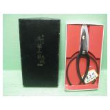 Pre-owned Bonsai Pruning Scissors in Box