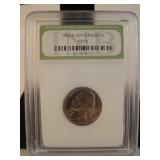 PR-70 Uncirculated Jefferson Nickel 1968-S