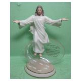 10" Our Lord And Inspiration Figure - First Issue