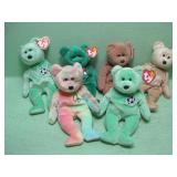 Six Vintage Ty Beanie Babies