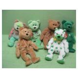 Six Vintage Ty Beanie Babies