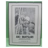 18.5 X 24.5 Aki Matsuri1998 Fall Festival Poster
