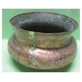 Antique Persian Hand Engraved Copper Bowl