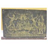 25 X 17 Pressed Paper Tibetan Art