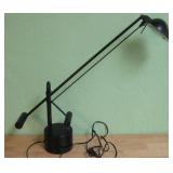 26' Tall Adjustable Desk Lamp Works