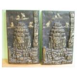 Three Pieces Phnom-Pich Objets D-Art Wall Art