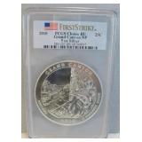 America the Beautiful 5 oz .999 Fine Silver Coin