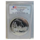 America the Beautiful 5 oz .999 Fine Silver Coin