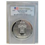 America the Beautiful 5 oz .999 Fine Silver Coin