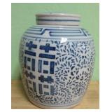 Pottery Ginger Jar