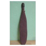 24' African Spear Thrower - Atlatl