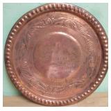 1987 Solid Copper Wall Decor Tray / Decor