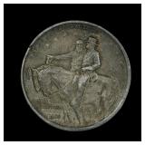 1925 Stone Mountain Commemorative Half Dollar