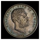 1883 $1 Hawaii Silver Dollar PCGS AU-50 TONED