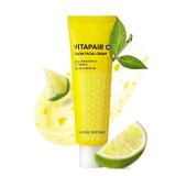 (2pk)Nature Republic Vitapair C Glow Cream 50ml Ge