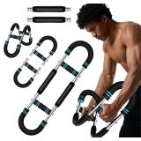 Twister Arm Trainer: 30-100lb Adjustable Exerciser