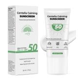 Centella Sunscreen SPF50 PA+++ Hyalu CICA Sun Seru