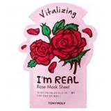 11-8C2 TonyMoly, I'm Rose, Vitalizing Beauty...