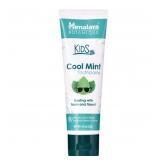 11-7B1 Himalaya Botanique Kids Toothpaste with...