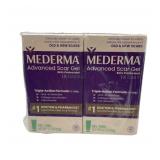 11-7B1 Mederma Advanced Scar Gel Scar Treatment...