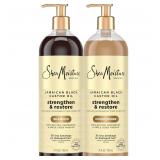 12-3B3 SheaMoisture Strengthen & Restore...