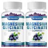 12-5B3 Magnesium Glycinate Gummies 1000mg with...