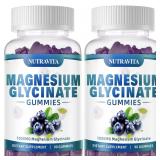 12-5B3 Magnesium Glycinate Gummies 1000mg with...