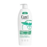 14-18D3 Curel Fragrance Free Comforting Body...
