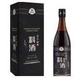 14-27A1 52USA Premium Shaoxing Cooking Wine ...