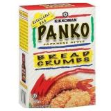 $18 QTY 6-Kikkoman Panko Bread Crumbs 8oz each