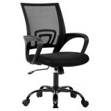 $40 FDW Ergonomic Office Chair Home Desk Chair Tas