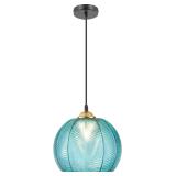$33 Globe Glass Pendant Light with Leaf Textured S