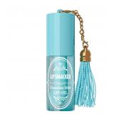 25-23D6 Lip Smacker Holiday Lip Oil, Chocolate...