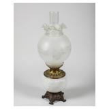 Vintage Frosted Glass Oil Lamp