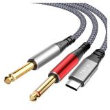 Tisino Audio Cable 1m/3.3ft