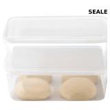 2 Pack Transparent Proofing Box, Pizza Dough Proof
