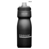 CamelBak Podium Bike Water Bottle 24oz