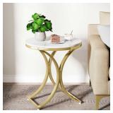 Tribesigns White and Gold End Table